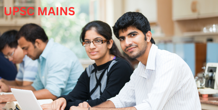 UPSC MAINS